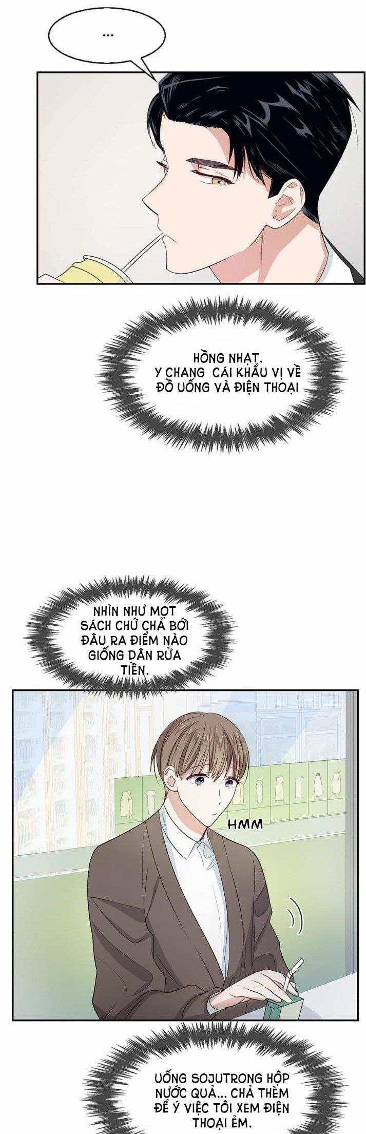 Smurf’s World 4 trang 19