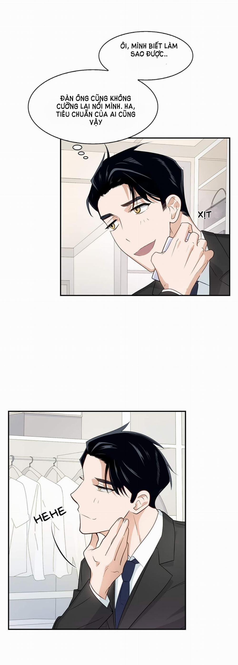 Smurf’s World 6 trang 12