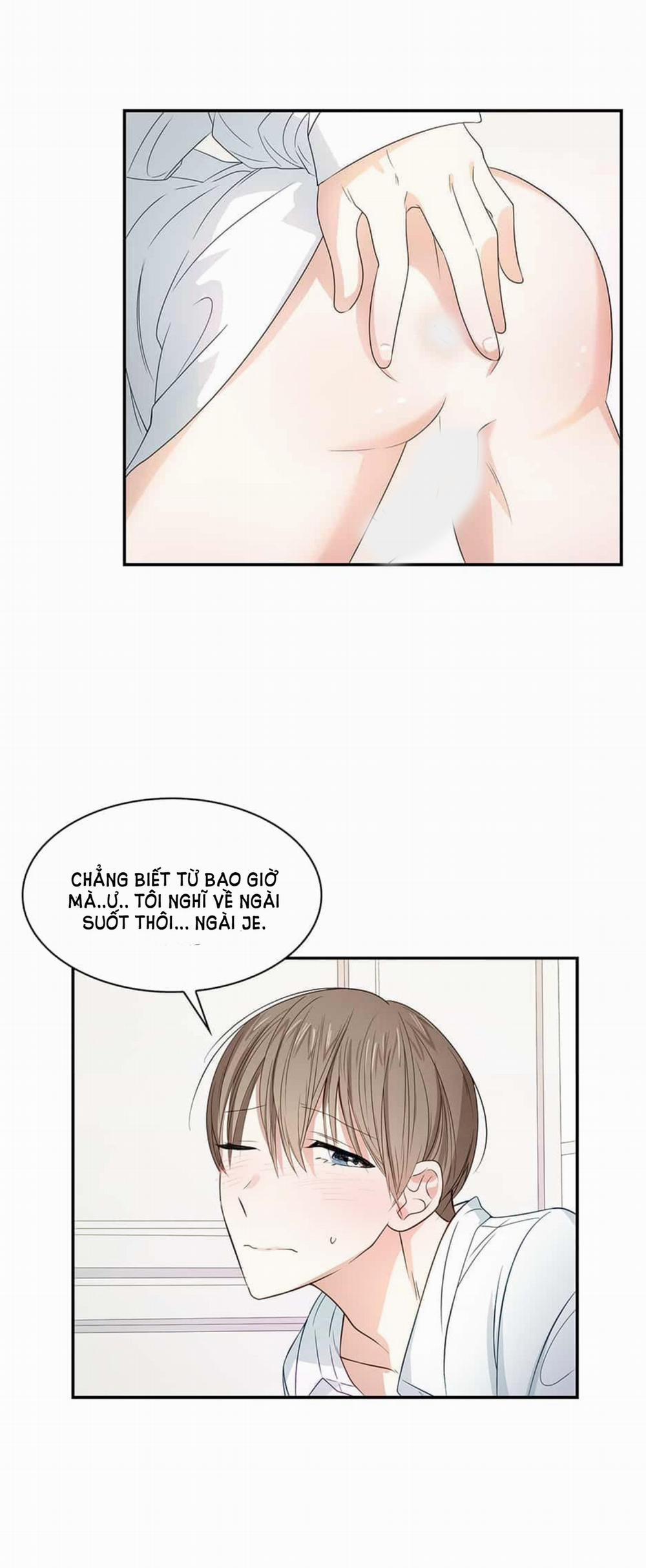 Smurf’s World 6 trang 16