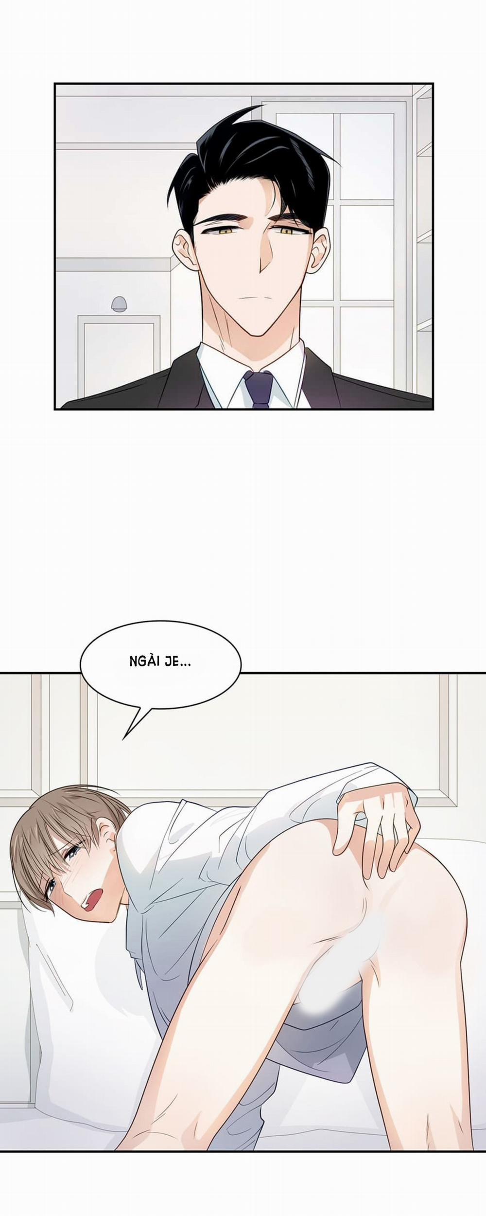 Smurf’s World 6 trang 17