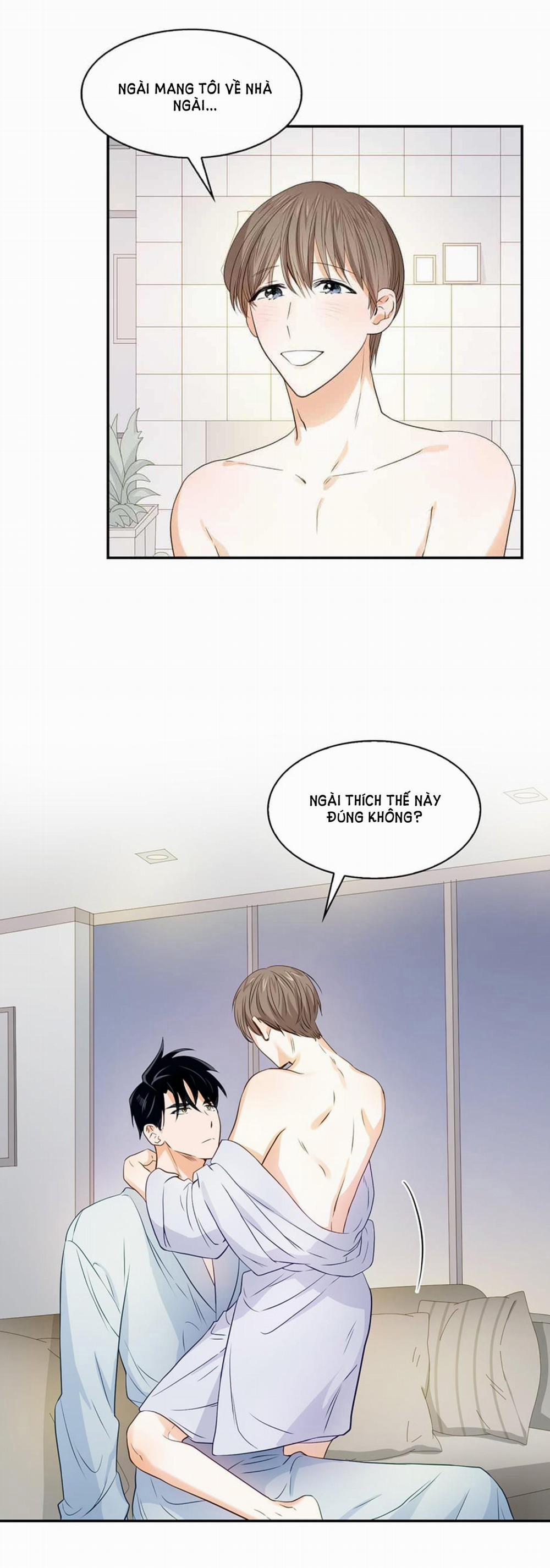 Smurf’s World 9 trang 12