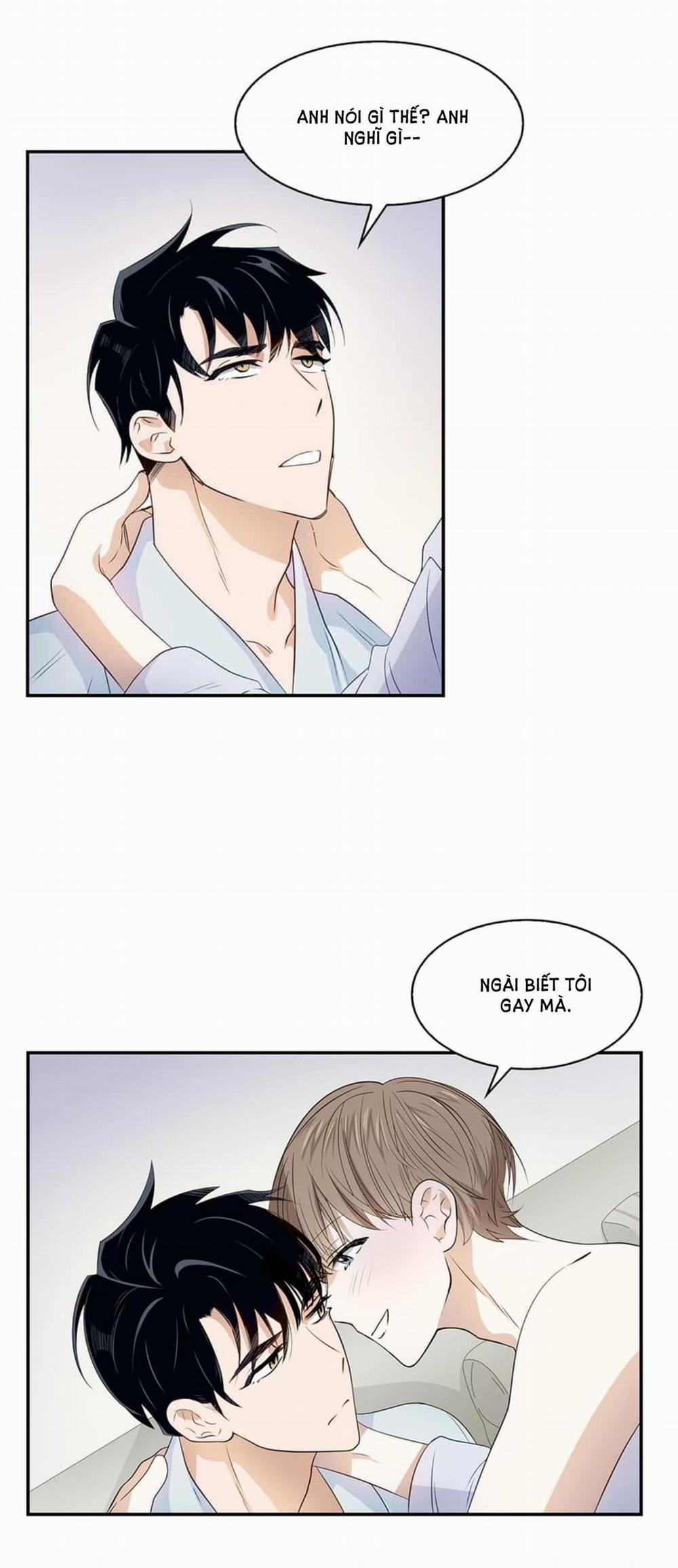 Smurf’s World 9 trang 13