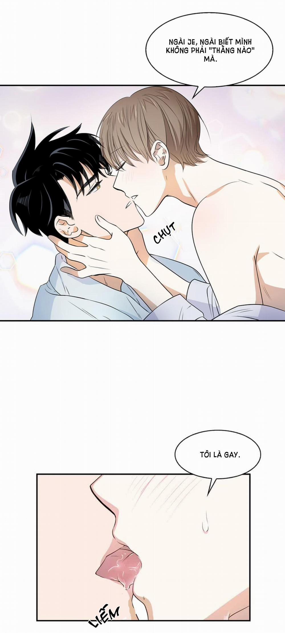 Smurf’s World 9 trang 15