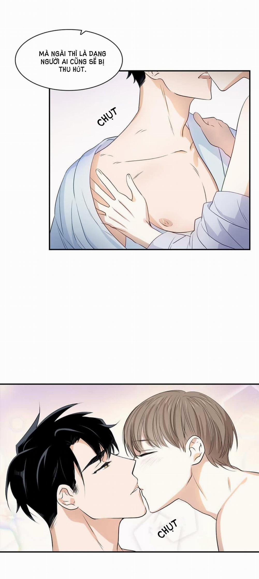 Smurf’s World 9 trang 16