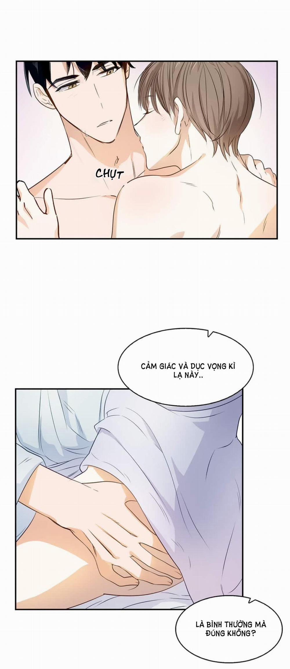 Smurf’s World 9 trang 17