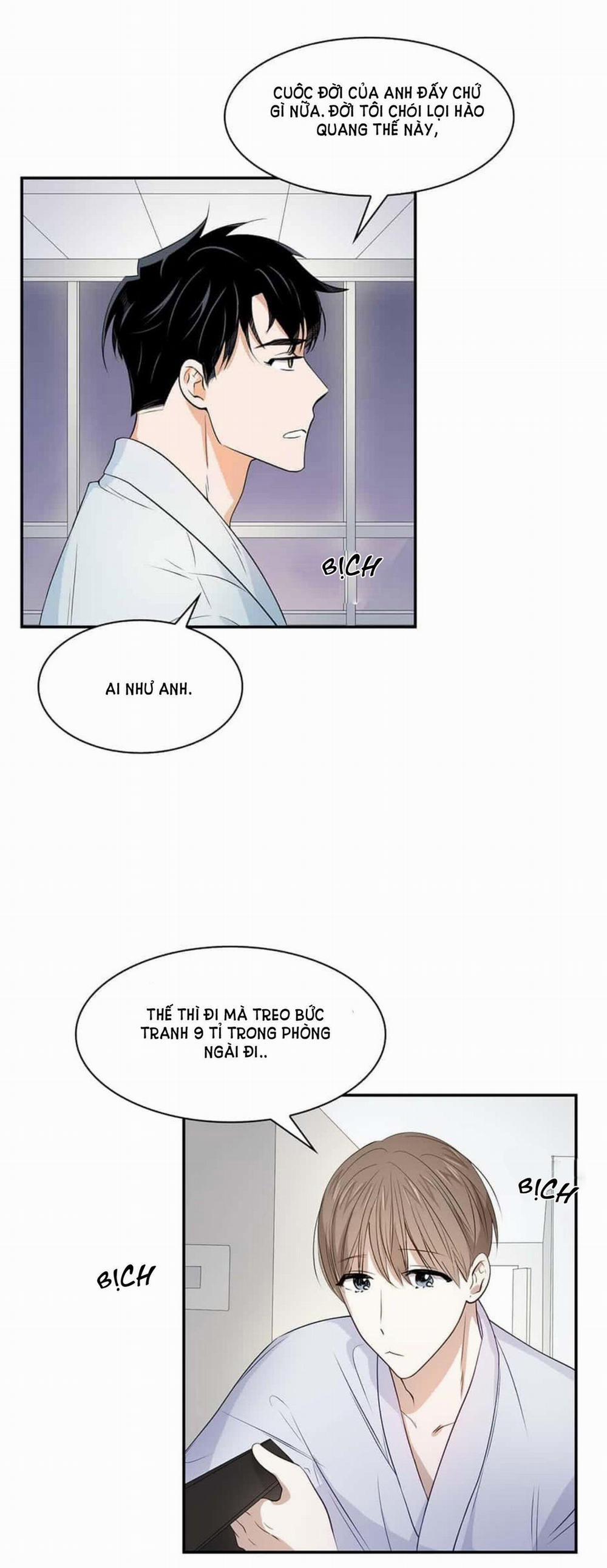 Smurf’s World 9 trang 33