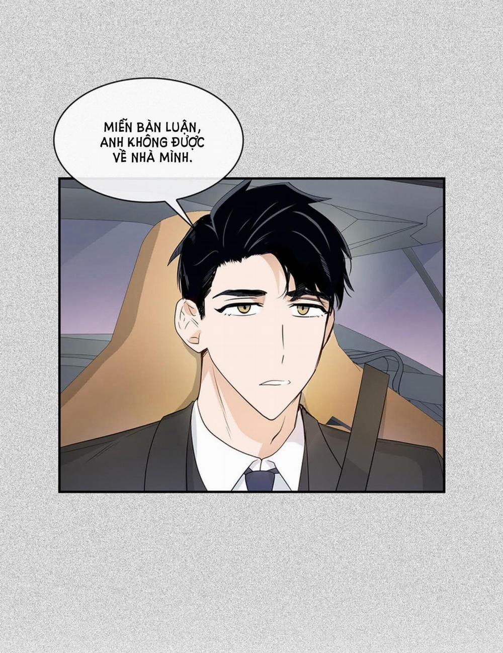 Smurf’s World 9 trang 7