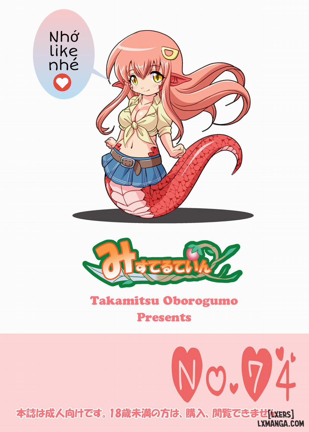 Snakeberry Oneshot trang 25