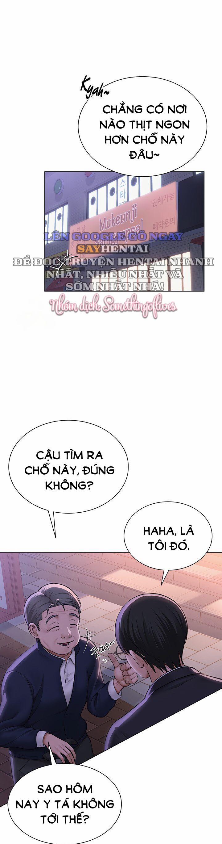 SNS 22 trang 1