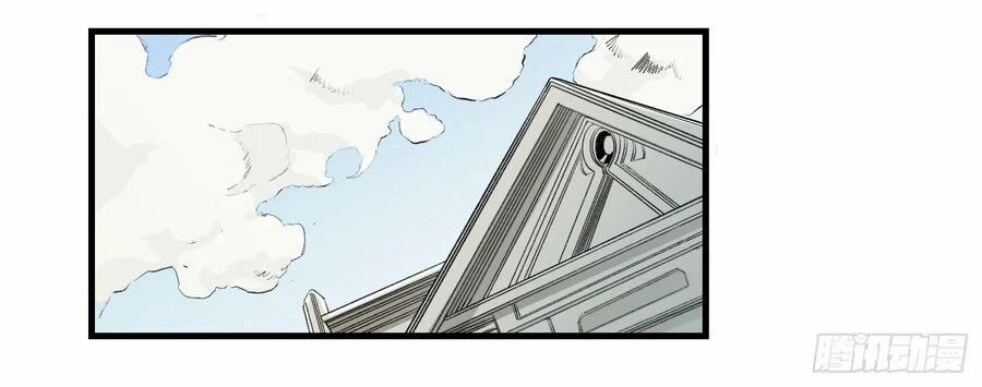 Số 63 Phố Bàng Bối 10 trang 9