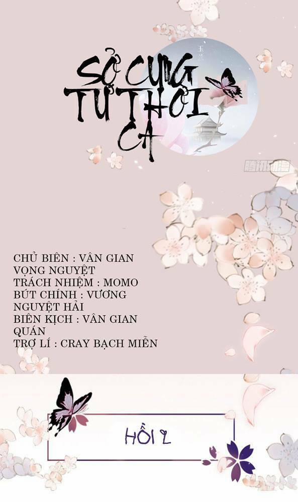 Sở Cung Tứ Thời Ca 2 trang 0