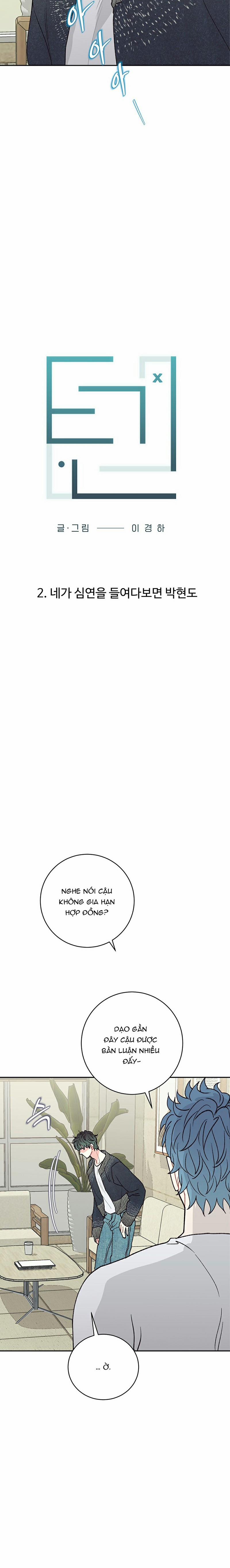 Số Mười 10 trang 25