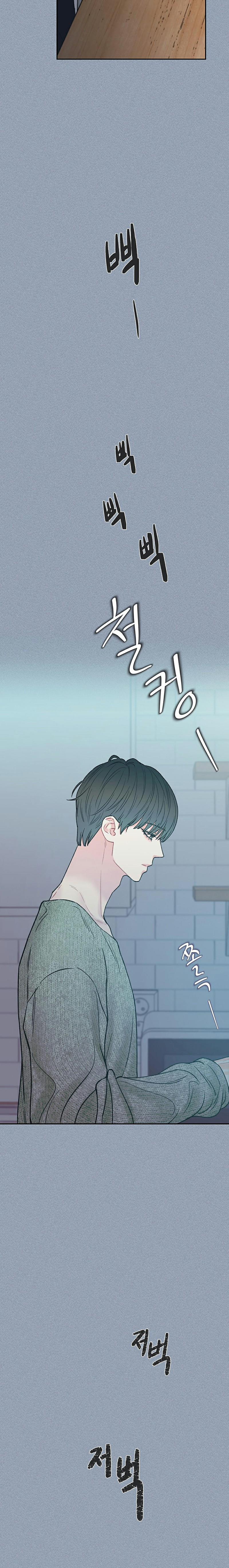 Số Mười 10 trang 5