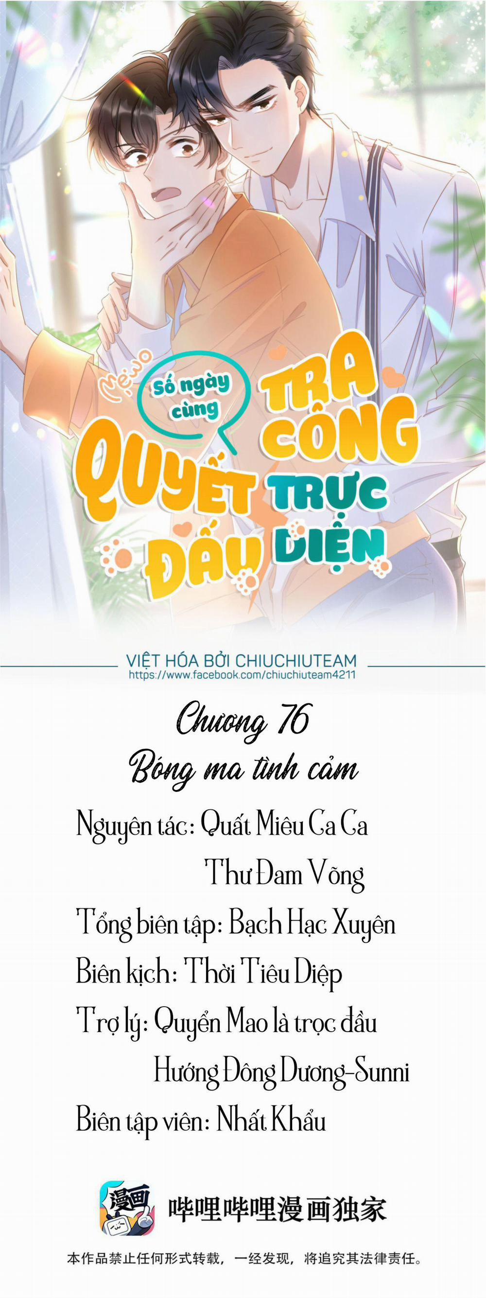 Số Ngày Cùng Tra Công Quyết Đấu Trực Diện (END) 76 trang 0