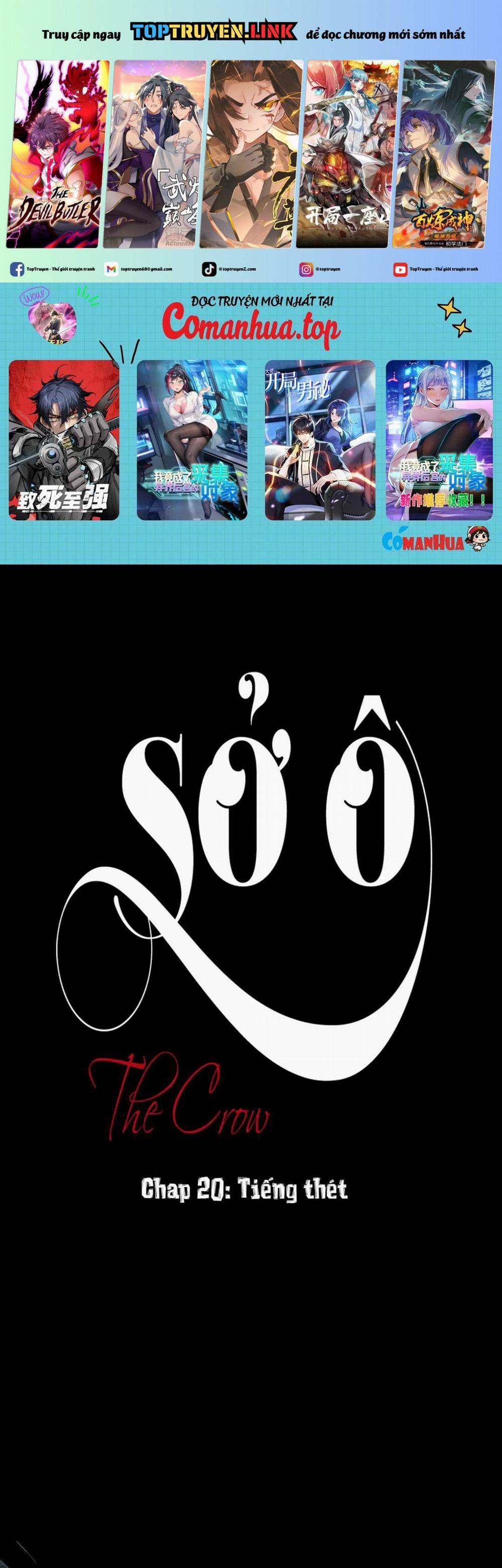 Sở Ô 20 trang 0