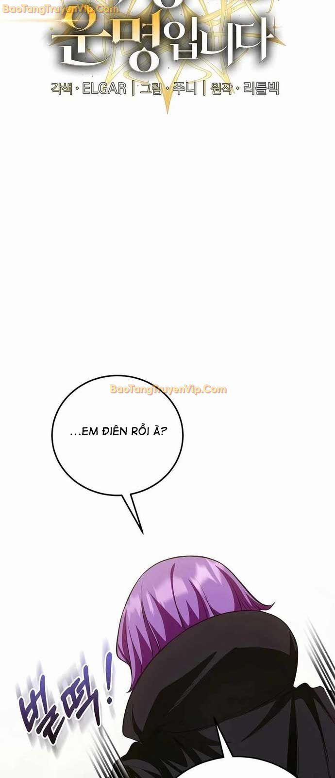 Số Phận An Bài Cho Các Nữ Phản Diện Yêu Tôi 19 trang 5