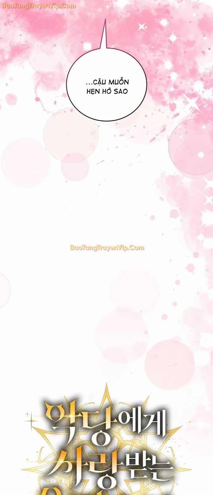 Số Phận An Bài Cho Các Nữ Phản Diện Yêu Tôi 19 trang 57