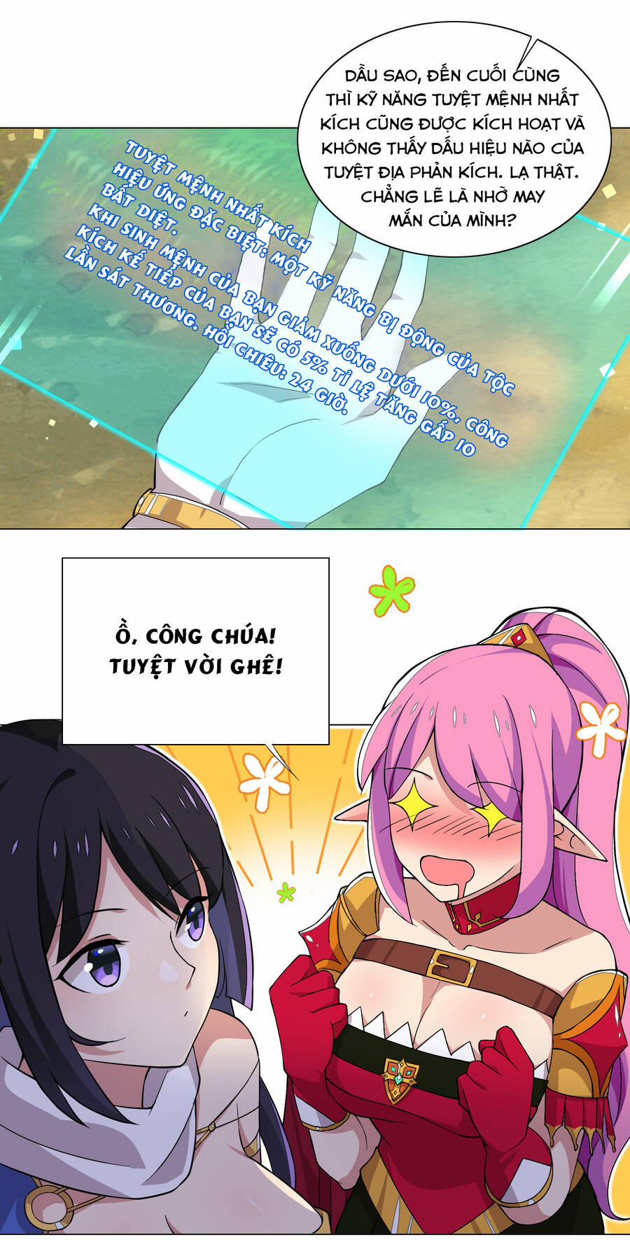 Số Phận Bắt Buộc Tôi Làm Công Chúa Siêu May Mắn 16 trang 13
