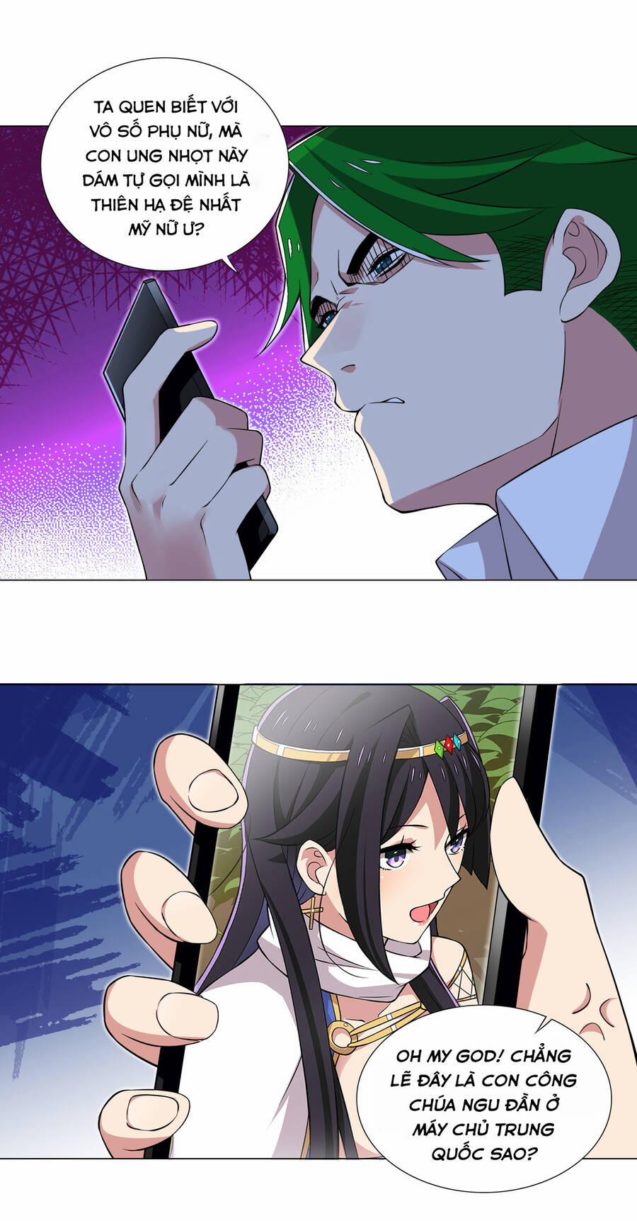 Số Phận Bắt Buộc Tôi Làm Công Chúa Siêu May Mắn 22 trang 23