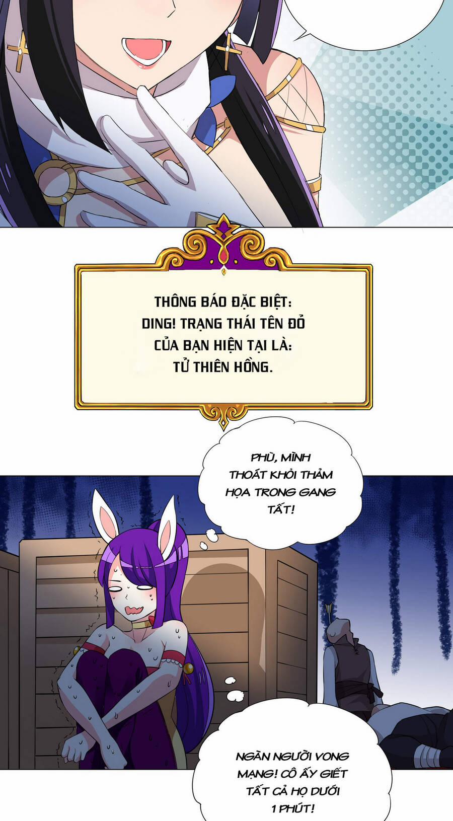 Số Phận Bắt Buộc Tôi Làm Công Chúa Siêu May Mắn 25 trang 22