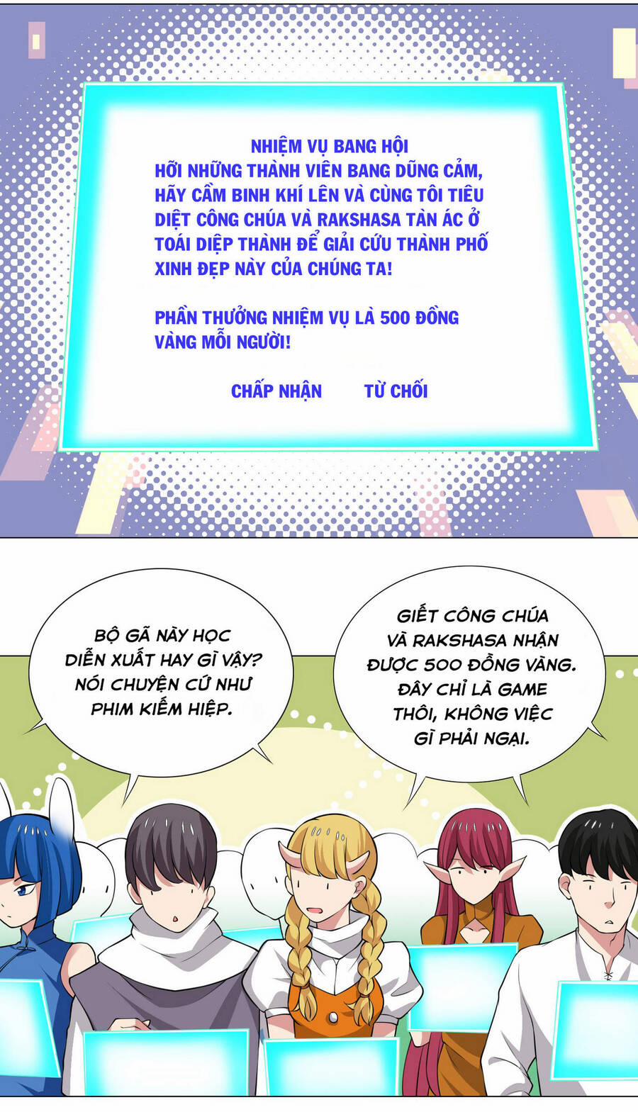 Số Phận Bắt Buộc Tôi Làm Công Chúa Siêu May Mắn 25 trang 7