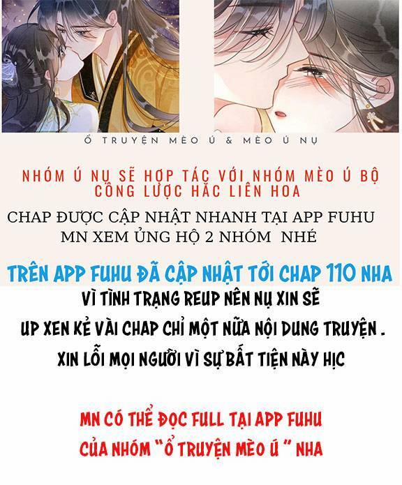 Sổ Tay Công Lược Của Hắc Liên Hoa 106 trang 0