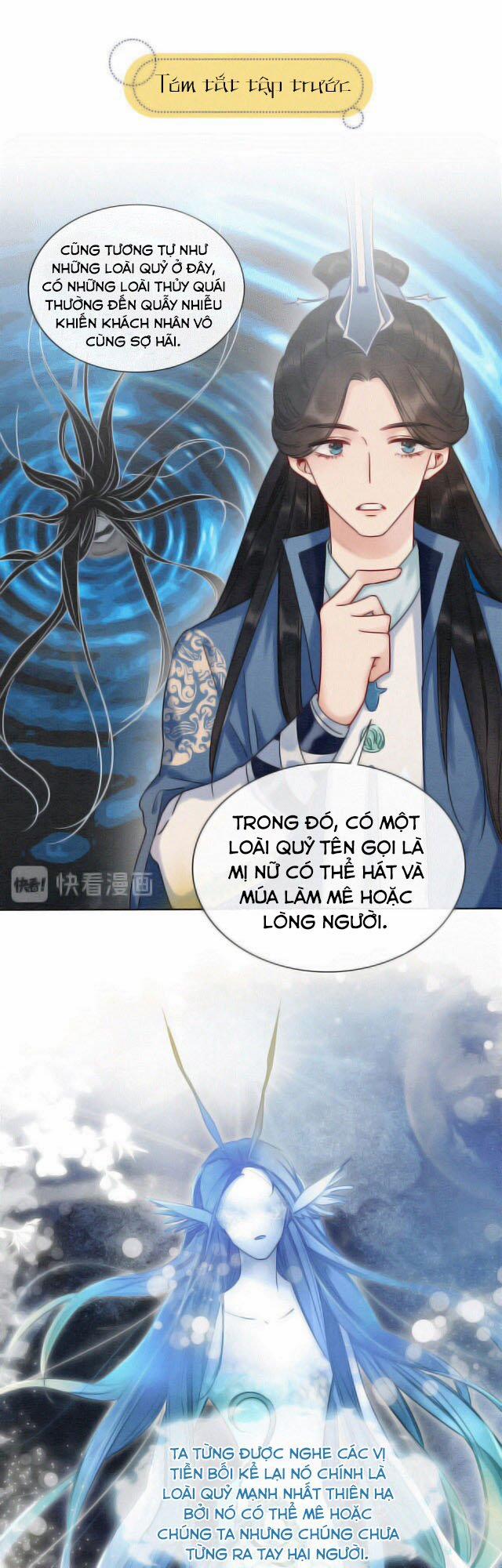Sổ Tay Công Lược Của Hắc Liên Hoa 12 trang 0