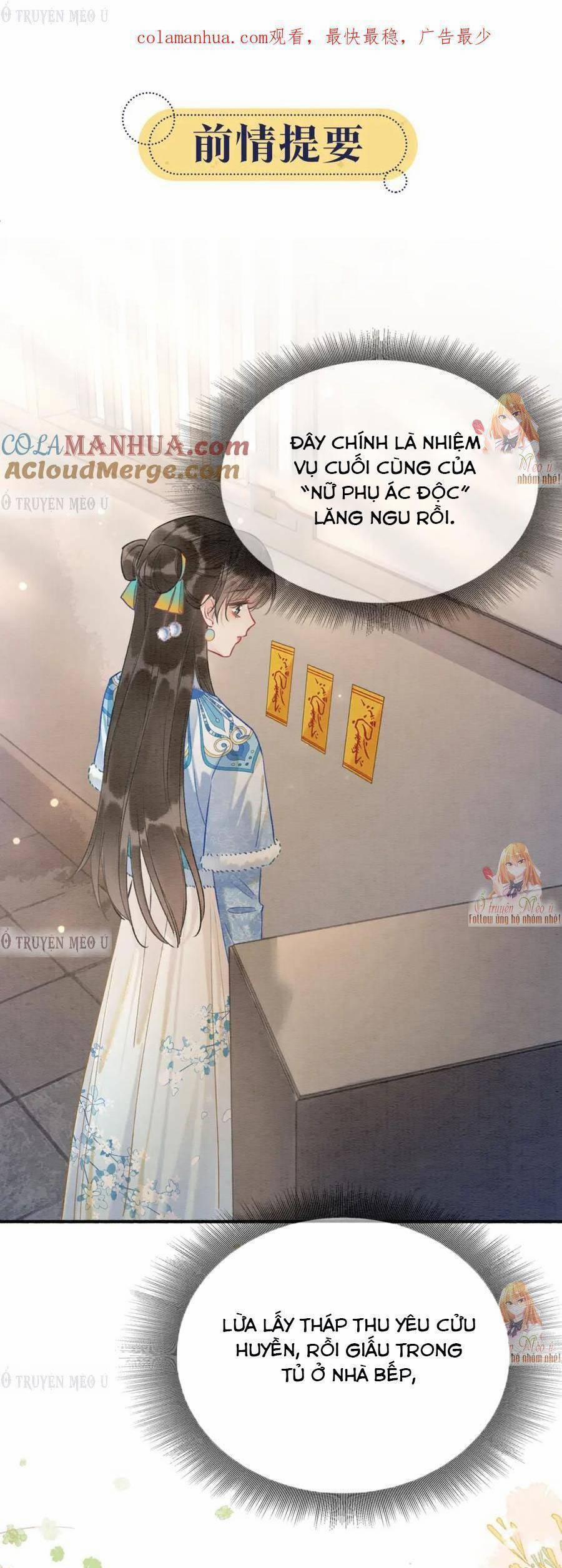 Sổ Tay Công Lược Của Hắc Liên Hoa 143 trang 0