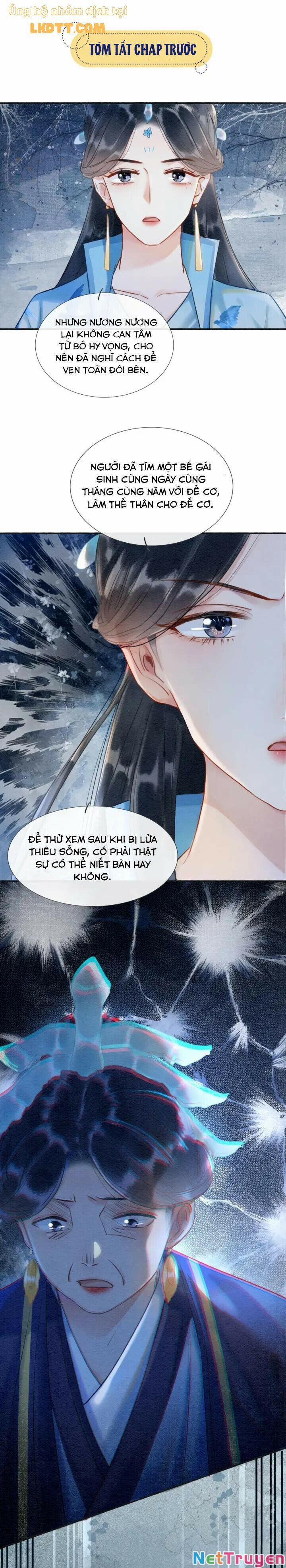 Sổ Tay Công Lược Của Hắc Liên Hoa 42 trang 0