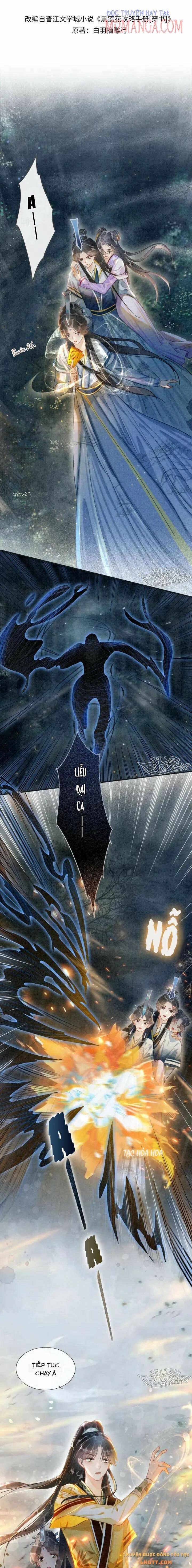 Sổ Tay Công Lược Của Hắc Liên Hoa 51 trang 1