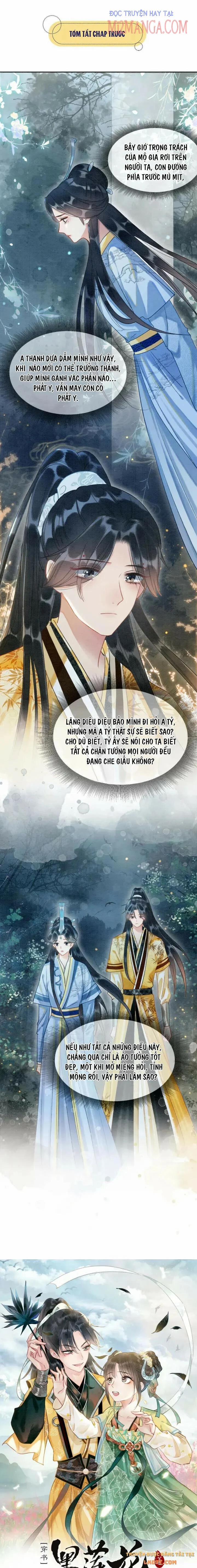Sổ Tay Công Lược Của Hắc Liên Hoa 52 trang 0