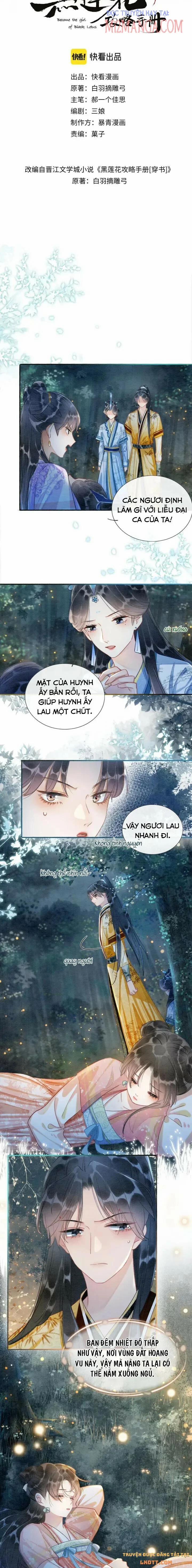 Sổ Tay Công Lược Của Hắc Liên Hoa 52 trang 1