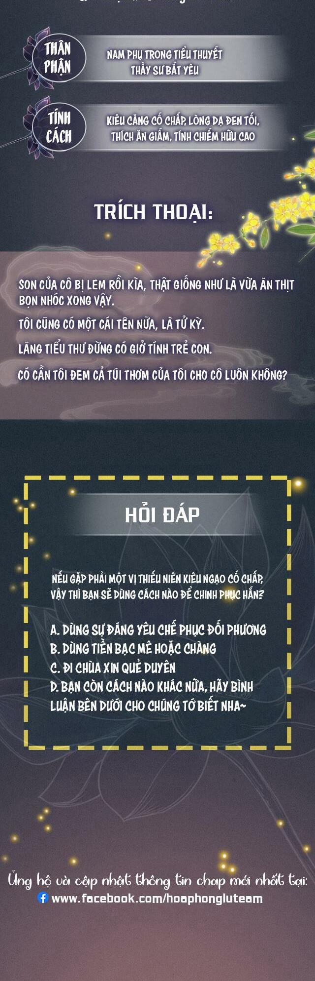 Sổ Tay Công Lược Hắc Liên Hoa 0.1 trang 2