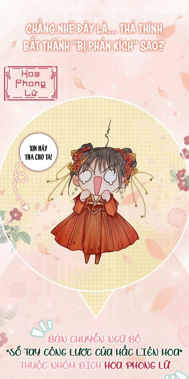 Sổ Tay Công Lược Hắc Liên Hoa 0.2 trang 13