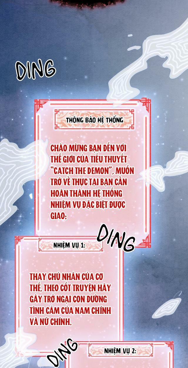 Sổ Tay Công Lược Hắc Liên Hoa 1 trang 8