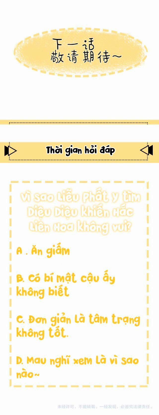 Sổ Tay Công Lược Hắc Liên Hoa 13 trang 29