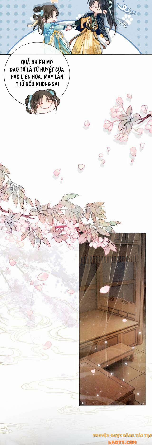 Sổ Tay Công Lược Hắc Liên Hoa 15 trang 16