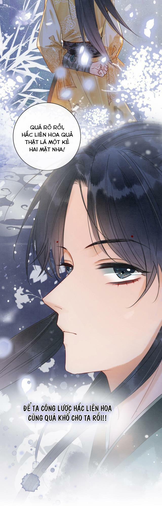Sổ Tay Công Lược Hắc Liên Hoa 2 trang 31