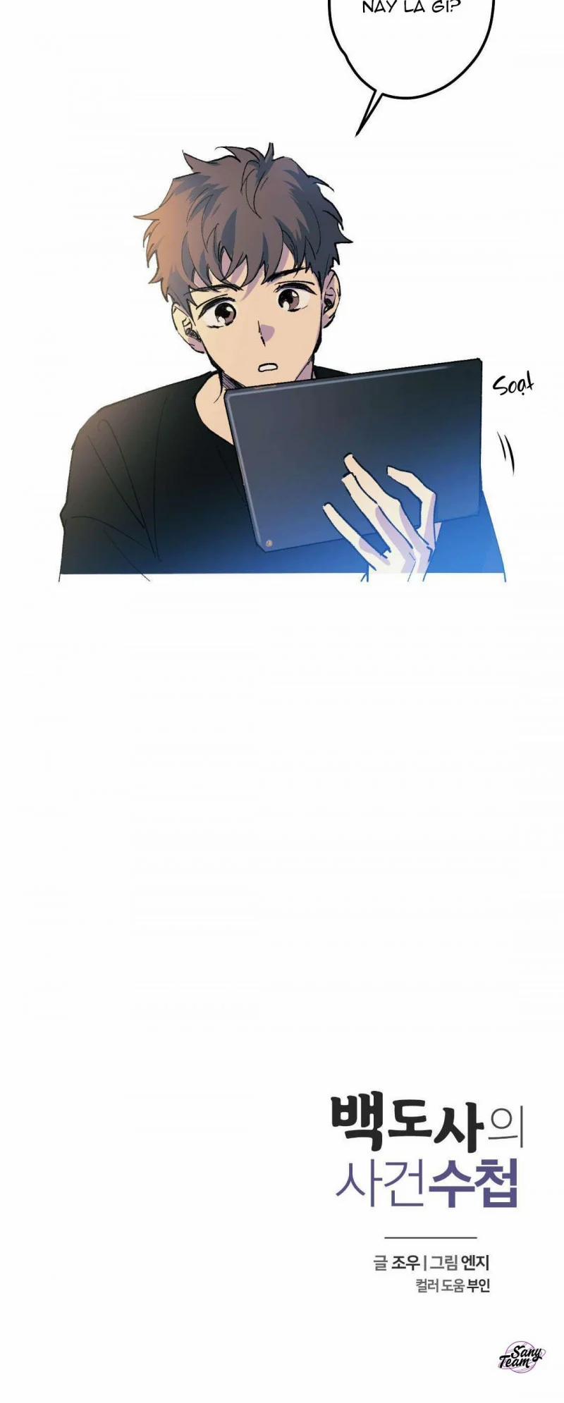 Sổ Tay Hoạt Động Của Đạo Sĩ Baek 1 trang 14