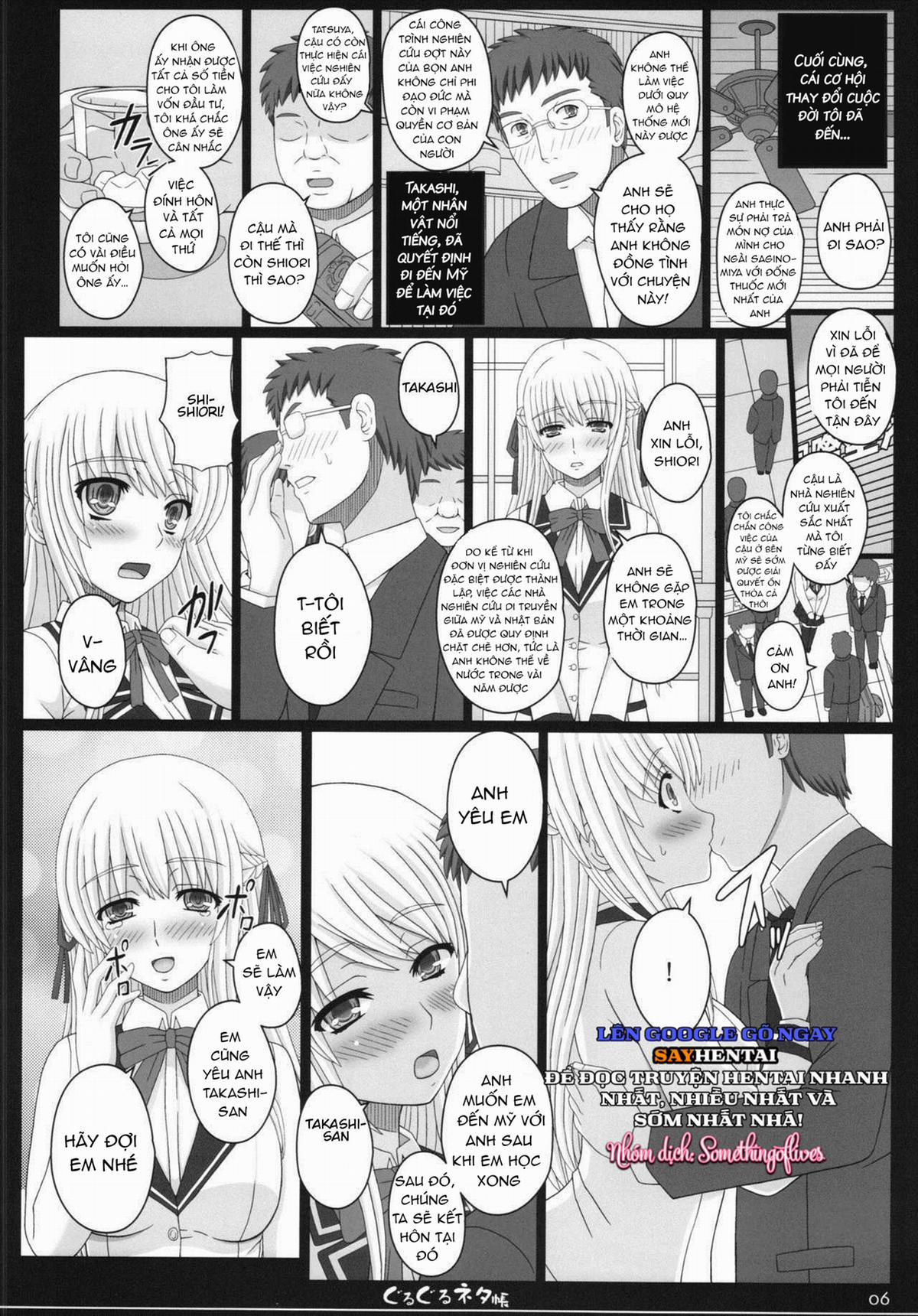 Sổ tay Netachou Xoay Vòng – Hình Dạng Hạnh Phúc 83R + Paper 1 trang 5