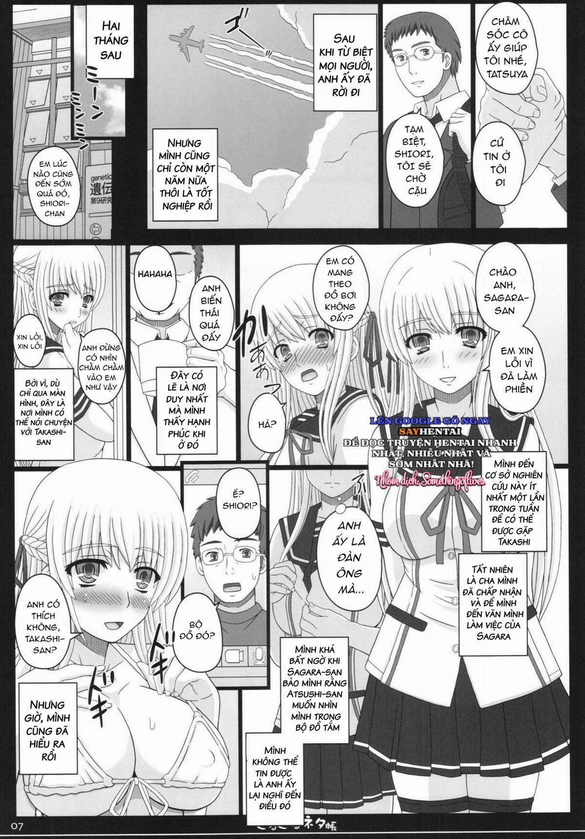 Sổ tay Netachou Xoay Vòng – Hình Dạng Hạnh Phúc 83R + Paper 1 trang 6