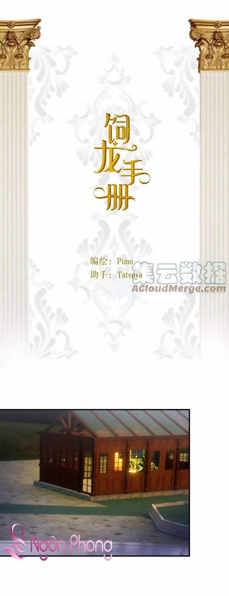 Sổ Tay Nuôi Dưỡng Rồng 56 trang 1