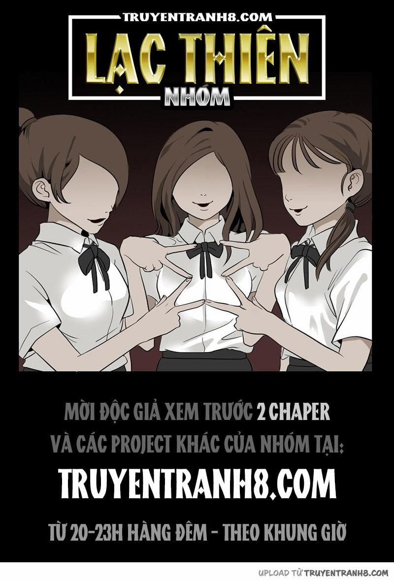 Sổ Tay Trồng Yêu Tinh 1 trang 0
