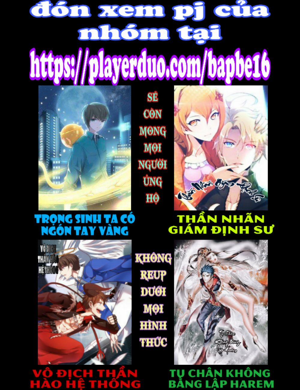 Sổ Tay Trồng Yêu Tinh 252 trang 0