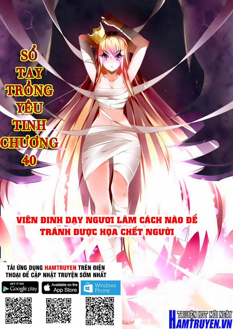 Sổ Tay Trồng Yêu Tinh 40 trang 0