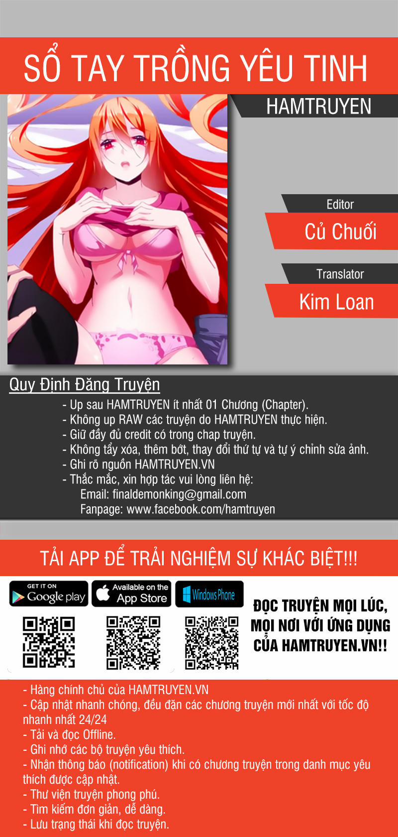 Sổ Tay Trồng Yêu Tinh 95 trang 0