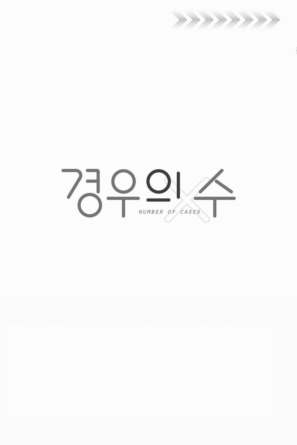 Số Trường Hợp 12 trang 12