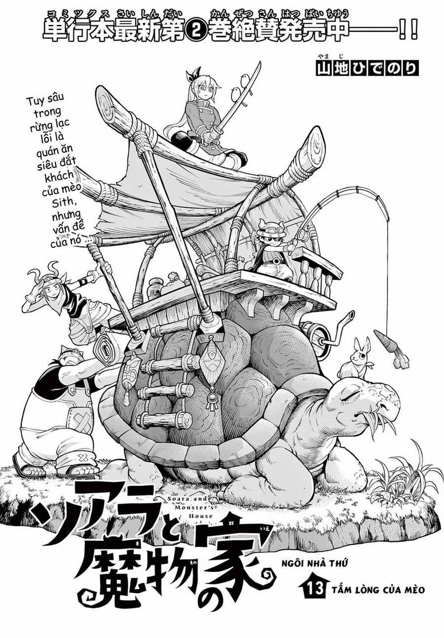 Soara Và Ngôi Nhà Cho Quái Vật 13 trang 3
