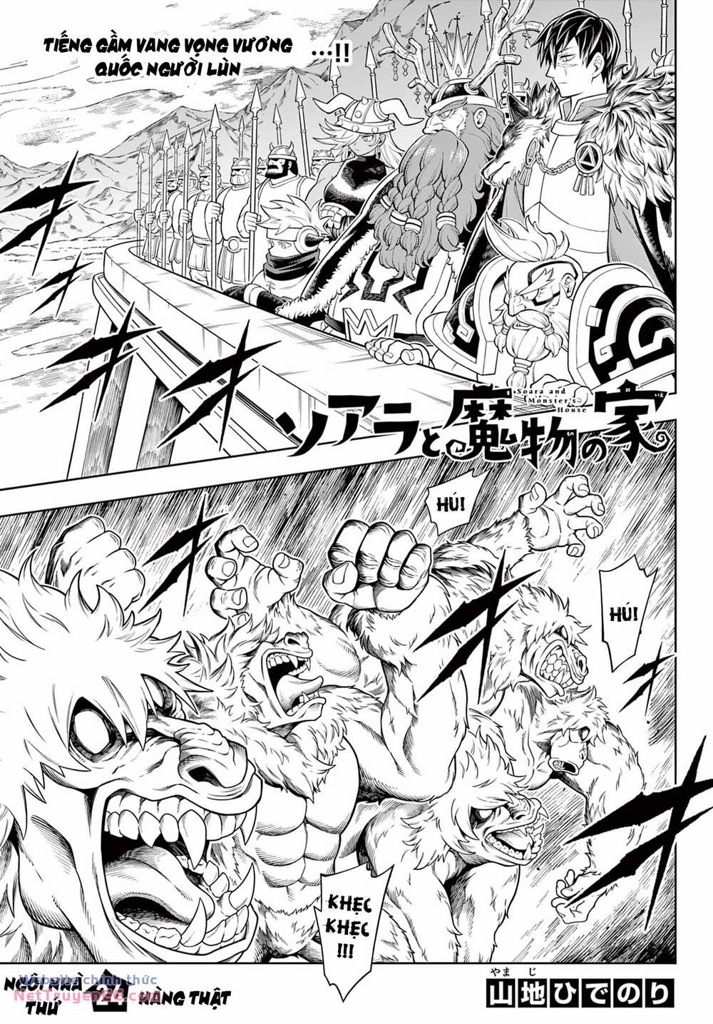 Soara Và Ngôi Nhà Cho Quái Vật 24 trang 2