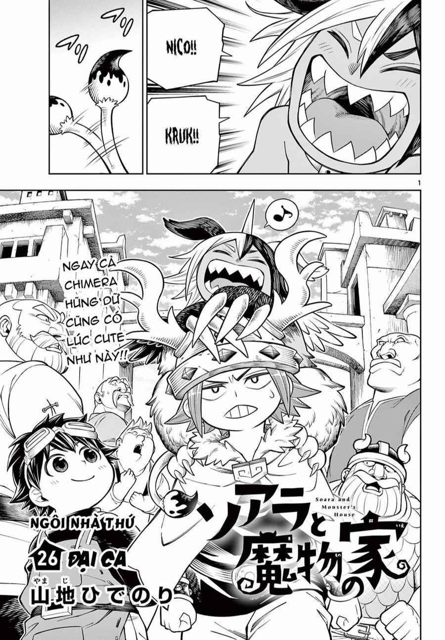 Soara Và Ngôi Nhà Cho Quái Vật 26 trang 2